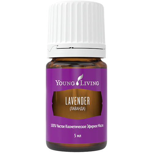 Эфирное масло лаванды Lavender Essential Oil, 2 мл.